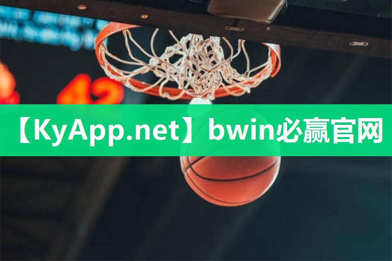 bwin必赢官网登录入口：办公室壁挂式健身器材
