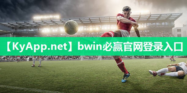 发射乒乓球台的叫什么