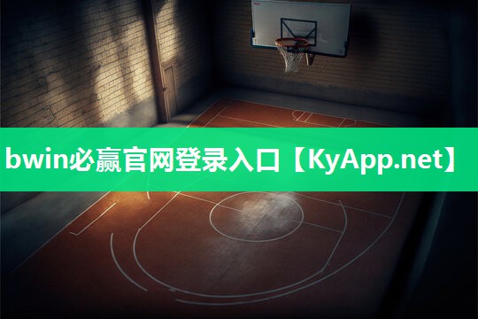 健身室内版一站到底肌肉男