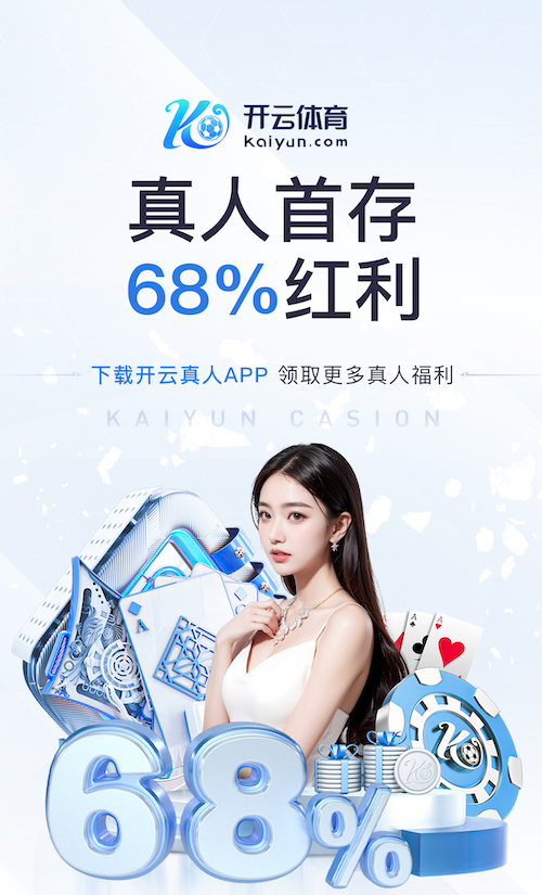 www.kaiyun.com @新初三,天津中考体育攻略请查收