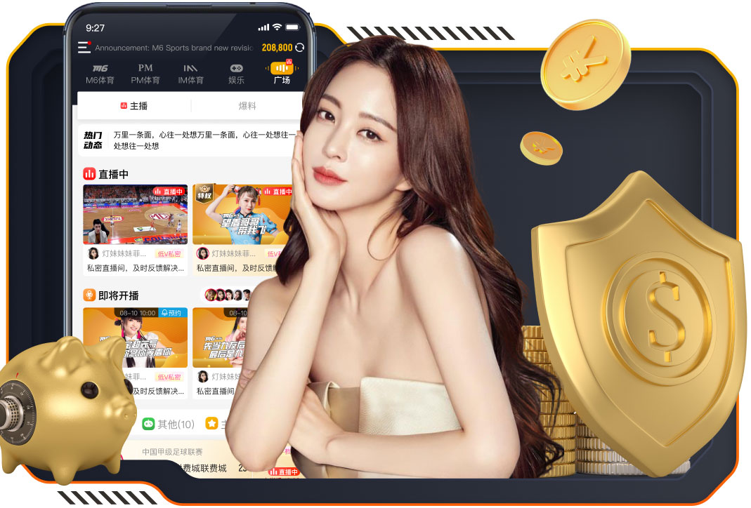 www.kaiyun.com入口登录 200米塑胶跑道单价